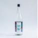  Amami unrefined sugar shochu ..30 times one . bin 1800ml gift Amami Ooshima . earth production 