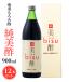  мороми уксус уксус прекрасный уксус 900ml × 1 2 шт подарок micho напиток . уксус сок уксус Okinawa Amami Ooshima лимонная кислота .... бутылка коричневый сахар Amami бутылка . предмет departure . напиток оригинальный прекрасный уксус 