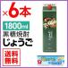  Amami сётю из неочищенного сахара ....25 раз бумага упаковка 1800ml×6шт.@ подарок Amami Ooshima . земля производство 