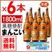  Amami сётю из неочищенного сахара ....30 раз один . бутылка 1800ml×6шт.@. сырой sake структура подарок Amami Ooshima . земля производство 