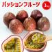  есть перевод маракуйя 3kg готовый продукт маракуйя 3kg часы . Amami Ooshima есть перевод маракуйя 5kg маракуйя 5kg часы . Amami Ooshima 