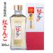  Amami сётю из неочищенного сахара . san .300ml подарок Amami Ooshima . земля производство 