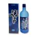  сётю из неочищенного сахара. ...20 раз 720ml в коробке .. хорошо часть 