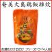  Amami. . земля кулинария yamaa Amami Ooshima курица .(... .).. свободный z dry 4 порции 