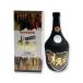  сётю из неочищенного сахара вода полосный . старый sake 40 раз 720ml