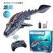  динозавр игрушка море . животное дистанционный пульт mosasaurus вода игрушка USB зарядка лето меры подарок RC дистанционное управление робот ребенок поэтому 