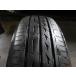 ���  175/65R14��82H���֥�¥��ȥ�(�쥰��/GR-XII)��2023Y14W��������Τ�1�ܡ�175-65��14��205333