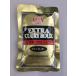  extra карри ruu100g( примерно 5 тарелка минут )
