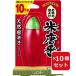  рис Tang номер 10kg модель 45g Esthe -[×10 шт. комплект ]