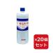  жидкий клей высокий *k Reach 750mL [×20 шт. комплект ]