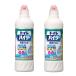 ���ې��g�C���n�C�^�[ 500ml ������ ���΂� ���� ����  2�Z�b�g