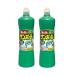 �T���|�[��V 1000mL �g�C���|�� �A�� �L���`���[ ����{�����e  �y�~2�Z�b�g�z