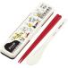 o. данный комбинированный комплект палочки для еды 18cm ложка комплект ножи антибактериальный для взрослых Snoopy o-ke -тактный lashu Roader сделано в Японии 