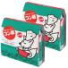 �J�Z�b�g�{���x �R���Y �J�Z�b�g�K�X ���C �K�X�{���x 250ml 3�{��  2�Z�b�g