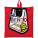  мой сумка oh!BENTO эко-сумка 46×30cm красный to Rene супермаркет . данный 