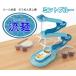 �����߂񗬂�  �X���C�_�[  �~���g�u���[ D6668 ���� ���������߂� �f�� ���[�߂� �p�[������ ���킢�� ������� �p�[�e�B�[ �� ���邭��
