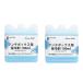 DC6036 �z�[�����[�x�� �����`�{�b�N�X�p�ۗ��100mL 2�g  �y�~2�Z�b�g�z