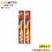  зубная щетка лев ребенок Kids ... - щетка 1 лет половина ~5 лет для Anpanman 2 шт. комплект 