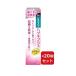 si стерео ma - gki плюс - migaki90g [×20 шт. комплект ]