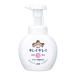  чистый чистый лекарство для пена мыло для рук корпус 250ml citrus полный -ti