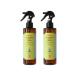 babybuba уличный bo дисплей 250ml x2 шт. комплект | большая вместимость выгода репеллент спрей ... сделано в Японии органический без добавок насекомое чуткий .