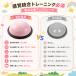 [����SALE]�o�����X�{�[�� ���~�^ 46cm 58cm �o�����X�h�[�� �q�� ��l �̊��g���[�j���O �����V�� �o�����X���K ����ɂ��� �������^�� �L�b�Y �t�B�b�g�l�X �֘A�摜3