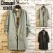  casual пальто мужской длинное пальто тонкий простой coat тонкий тренчкот M-5XL.. воротник воротник-стойка весеннее пальто весна одежда осень предмет мода чёрный цвет 