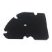  чёрный губка воздушный фильтр Vespa gts g0 300 00 250 g super sport 300-. оборудование, прямой замена 