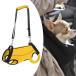  собака. поддержка Harness walk assist ремешок отражающий полоса портативный товары для домашних животных l
