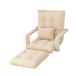  настройка возможный пол стул портативный складной Lazy диван балкон off . скан p для бежевый 