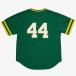 reji- Jackson модель Mitchell and nes okura n doors re шик sCOOPERSTOWN MESH BATTING PRACTICE JERSEY GREEN