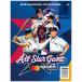  за границей посылать за 2025 MLB ALL STAR GAME OFFICIAL PROGRAM 2025 MLB все Star игра program проспект 