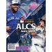  за границей посылать за 2025 american Lee g Champion sip серии MATCHUP PROGRAM 2025 AMERICAN LEAGUE CHAMPIONSHIP SERIES