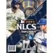  за границей посылать за 2025 National Lee g Champion sip серии MATCHUP PROGRAM 2025 NATIONAL LEAGUE CHAMPIONSHIP SERIES