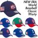 ˥塼 å 9FORTY WBC 2023 WORLD BASEBALL CLASSIC VELCRO STRAPBACK CAP NEW ERA