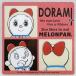  Doraemon герой стикер наклейка Doraemon гонг mida ikatto стикер товары 