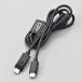 GR X1-0.5 USB кабель Type-C to C