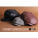 CP-19 Degner кожа Casquette 