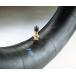  tire tube :21 -inch 