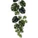  Large split Galland 2 шт. входит .( зеленый искусственный цветок поддельный leaf DIY стена поверхность оборудование орнамент )