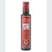  солнечный tera mo5 год .. бальзамический 250ml
