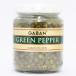 gya van зеленый перец вода .135g