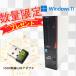 ®SSD Core i5-4590 3.7GHz x4/8GBSSD:240GB Win11/Office2021Pro/USB3.0 ɲ ̵LAN WIFI