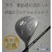 [ высота отталкивание specification Fairway Wood ]ESPACIO PLATINUM оригинальный оригинал вал крышка головки цилиндров имеется ( Fairway Wood e Spacio платина )