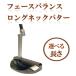 Al LONG NECK PUTTER MALLET TYPE( aluminium длинный шея короткая клюшка колотушка модель )