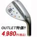  outlet WEDGE BB Heart&Spirit