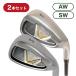 [....2 шт. комплект ]BLASTER Wedge AW50° SW56° полость широкий подошва approach * Sand Wedge steel карбоновый бесплатная доставка 