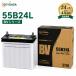 BV-55B24L GS���A�T 55B24L BV�V���[�Y �����ԃo�b�e���[ 46B24L 50B24L �݊� GSYUASA ����