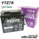 YTZ7S GS�楢�� �Хåƥ꡼ YUASA �Х��� ������