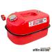 FZ-20Ameru Tec meltec Daiji Industry 20L емкость для горючего красный опасно предмет бензин и т.п.. транспортировка для 